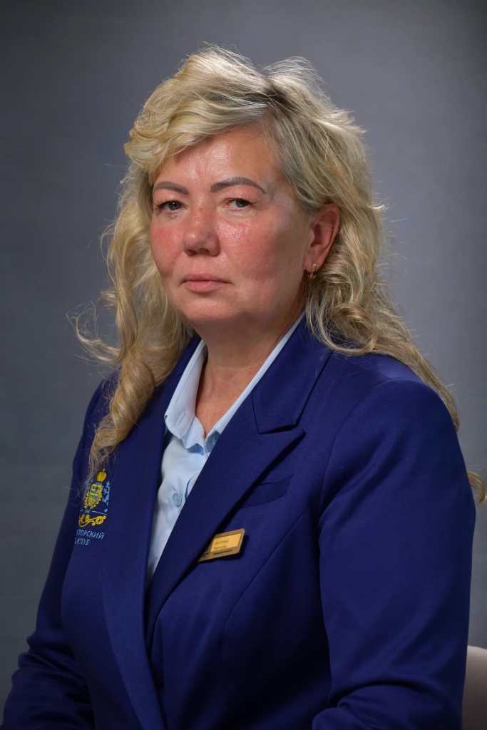 Начальник службы клининга